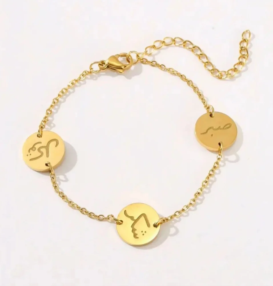 Bracelet